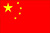 china_bandera